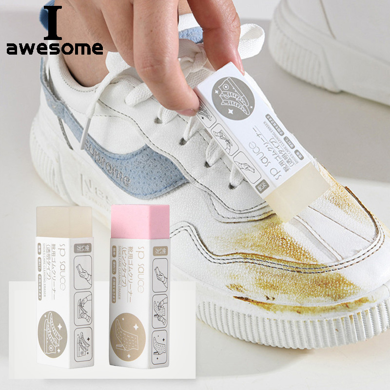 Sneaker Care Cleaner - 1 шт., многоразовый чистящий ластик, замша,