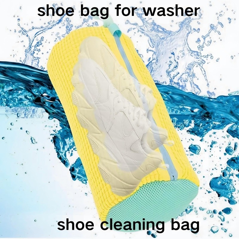 Sneaker Care Cleaning Kit - Мешки для стирки обуви в стиральной