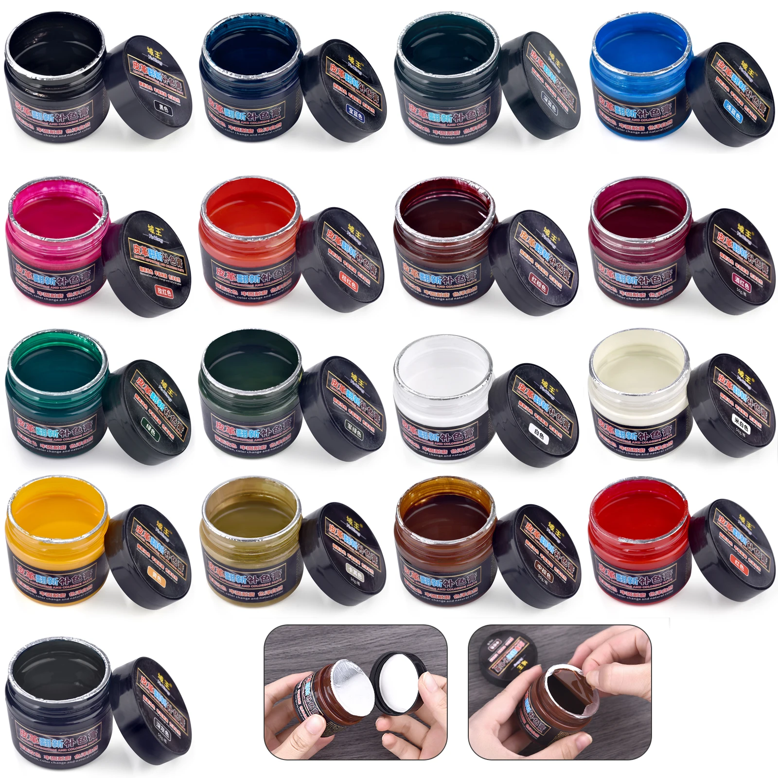 Sneakers Care - 50 г краска для ремонта кожи,