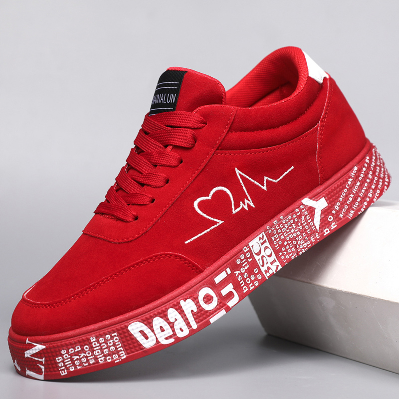 Sneaker Zone - Дышащие кроссовки средней длины, графический дизайн
