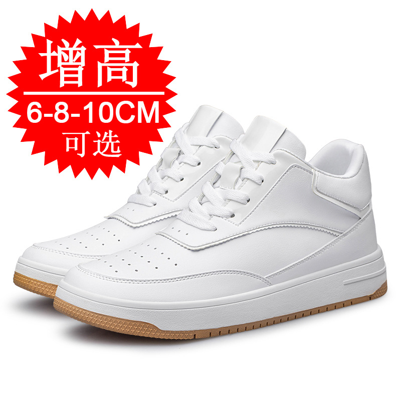 Стельки для увеличения роста 6 – обзор и цена Insole Memory Foam