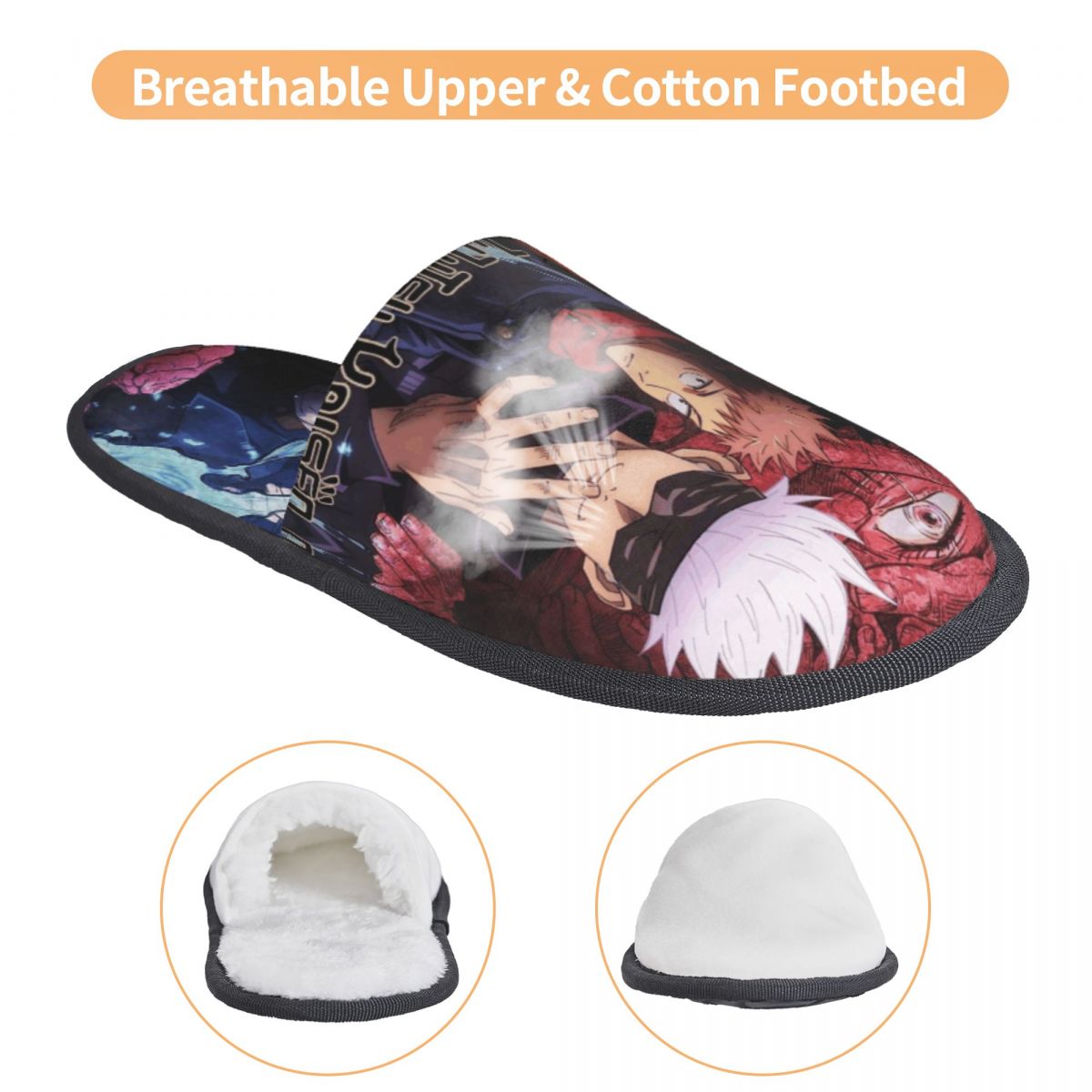 Домашние тапочки Jujutsu Kaise – обзор и цена Insole Memory Foam