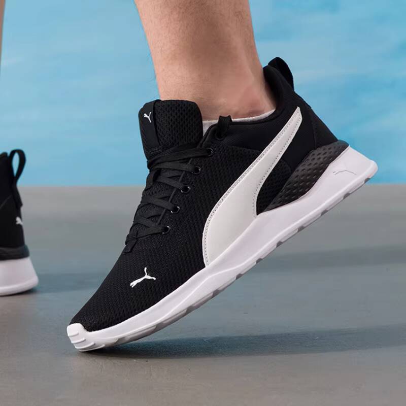 Кроссовки PUMA унисекс 2026 Su – обзор и цена Sneaker Zone