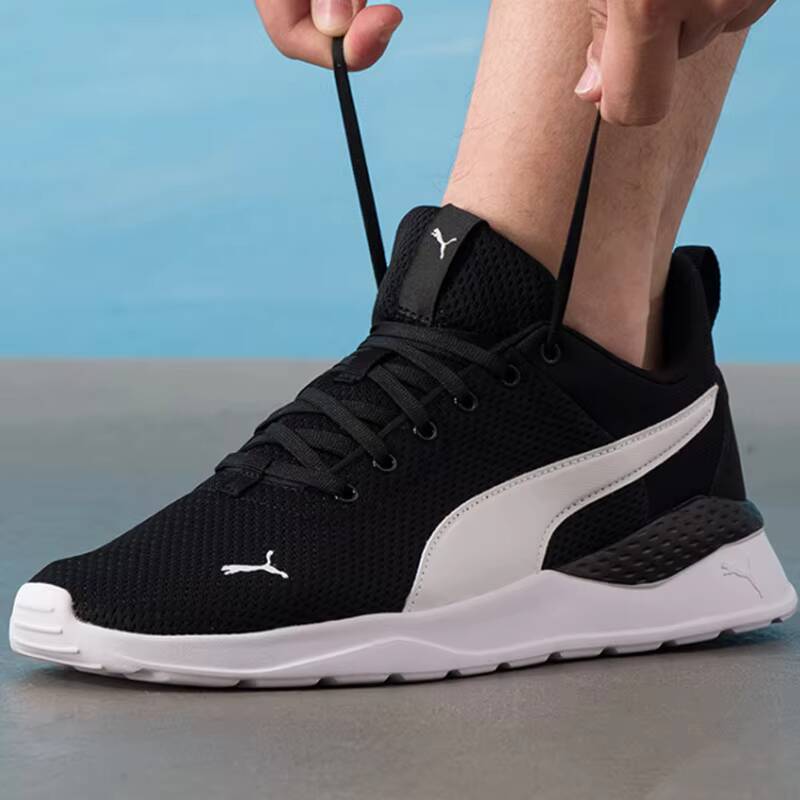 Кроссовки PUMA унисекс 2026 Su – обзор и цена Sneaker Zone