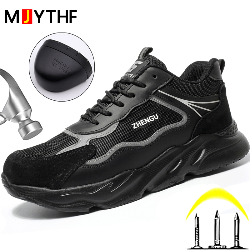 Рабочие кроссовки для мужчин,  – обзор и цена Sneakers Care