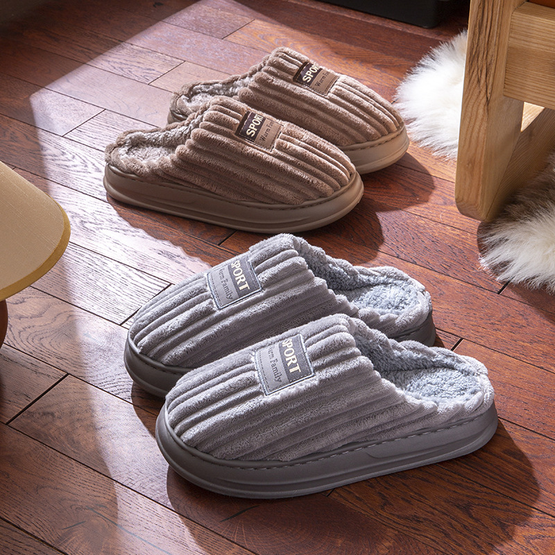 Зимние мужские полосатые замше – обзор и цена Insole Memory Foam