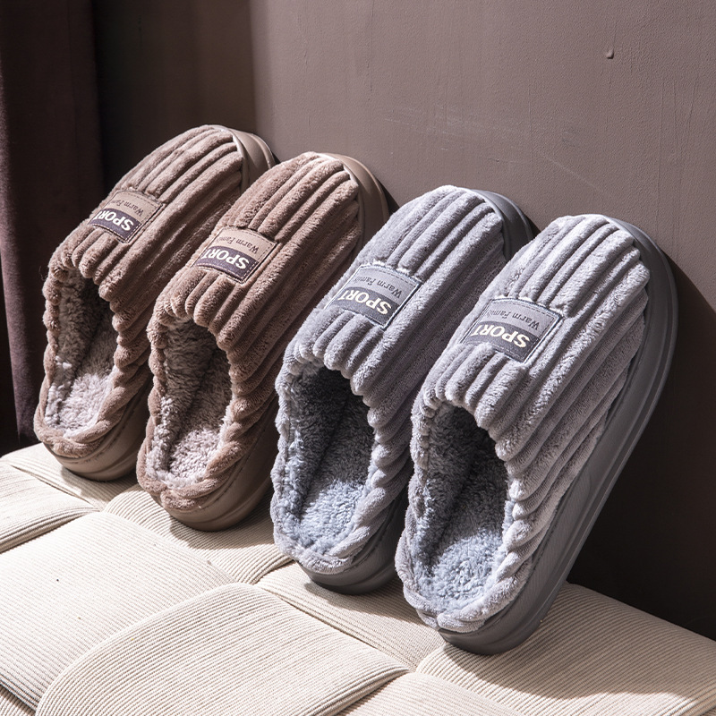 Зимние мужские полосатые замше – обзор и цена Insole Memory Foam