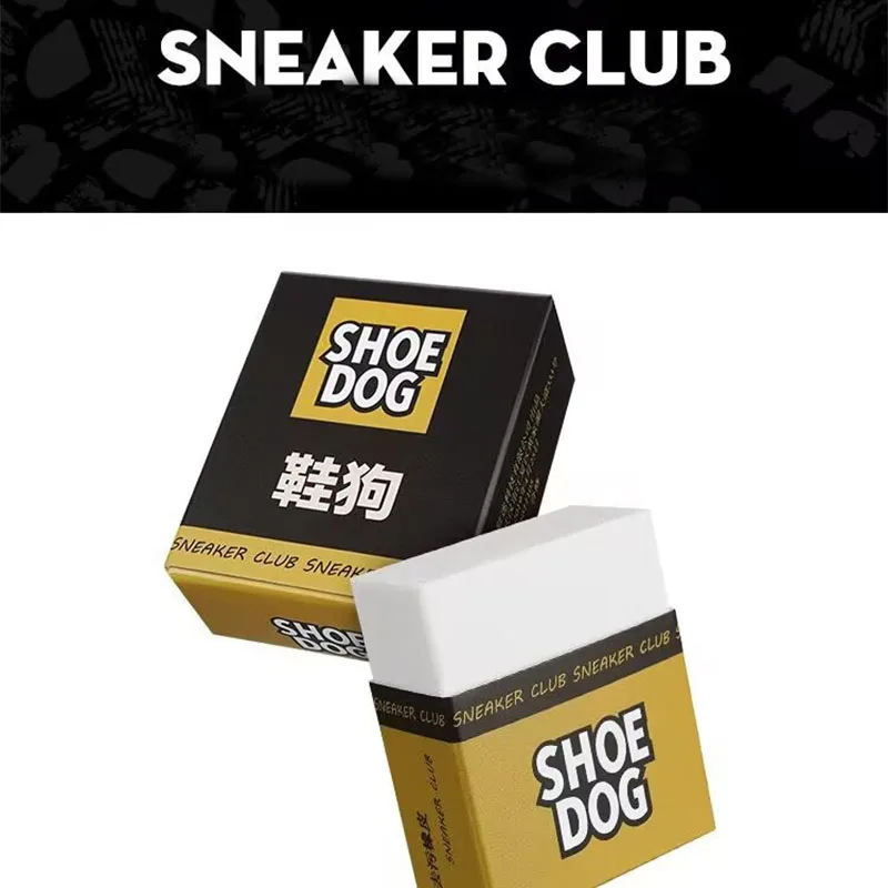 Набор для чистки обуви: волшеб – обзор и цена Sneaker Care For Suede