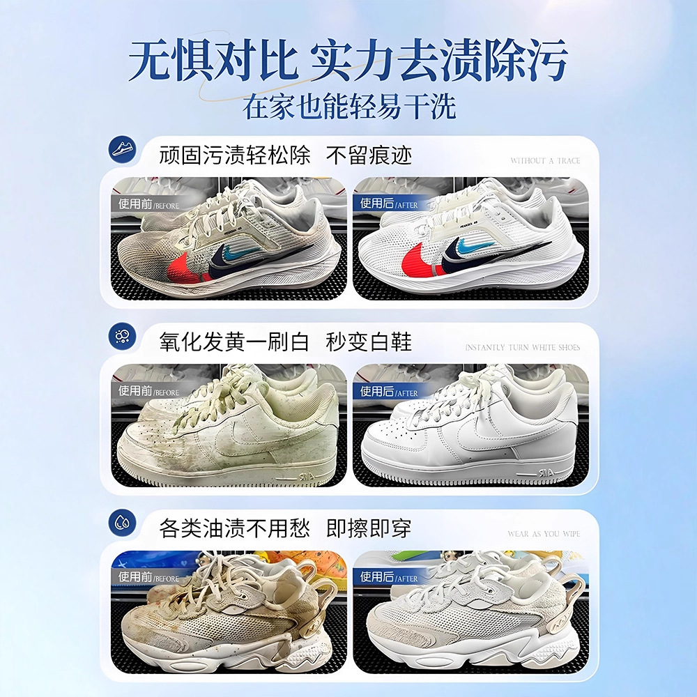 500 мл белая пена для чистки о – обзор и цена Sneaker Care Cleaner